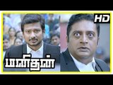 Manithan Tamil Movie | Scenes | Udhayanidhi wants to call Raja Rishi as evidence
