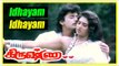 Krishna Tamil Movie | Scenes | Idhayam Idhayam Song | Kasthuri falls for Prasanth | Nassar