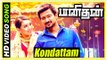 Manithan Tamil Movie | Scenes | Kondattam song | Prakash Raj tensed about the case | Udhayanidhi