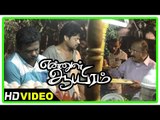 Ennul Aayiram tamil movie | scenes | Maha recollects past | Maha tries for job in hotel