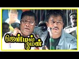 Gentleman Tamil Movie | Scenes | Arjun steals from CM fund | Arjun and Goundamani arrested