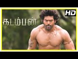 Kadamban Tamil Movie | Arya Introduction Scene | Catherine Tresa | Yuvan Shankar Raja