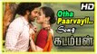 Kadamban Tamil Movie | Otha Parvayil Song | Ranger Arrests Arya |Catherine Tresa| Yuvan Shankar Raja
