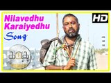 Kadugu Movie Scenes | Nilavedhu Karaiyedhu song | Bharath warns Venkatesh | Rajakumaran