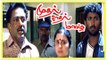 Mudhal Kadhal Mazhai tamil movie | scenes | Mahendran arrested for kidnapping Swathika | Rajesh