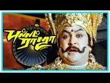 Bullet Raja Tamil movie | climax scene | Ravi Teja shot and is saved | Taapsee | Prabhu | End Credit