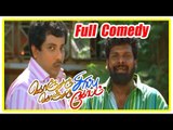 Konjam Sirippu Konjam Kobam movie | comedy scenes | Magesh | Anusha | Sathyan | Ganja Karuppu