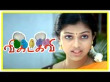 Vikadakavi Tamil movie | scenes | Friends love proposals fail | Amala Paul | Sathish