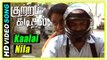 Kuttram Kadithal Tamil Movie | Scenes | Kaalai Nila Song | Radhika Goes to School After Marriage