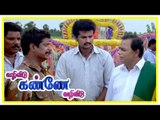 Vazhi Vidu Kanne Vazhi Vidu movie | scenes | Tamizh wants to take care of temple festival