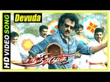 Chandramukhi Tamil Movie | Devuda Devida Video Song | Rajinikanth | Nayanthara | Jyothika