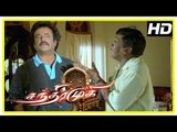 Chandramukhi Tamil Movie | Vadivelu doubts about Rajinikanth | Comedy Scene | Nayanthara | Jyothika