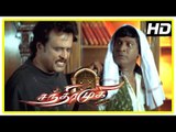 Chandramukhi Tamil Movie | Vadivelu misunderstands Rajinikanth | Nayanthara | Jyothika | Prabhu