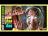 Chandramukhi Tamil Movie | Ra Ra Video Song | Rajinikanth | Nayanthara | Jyothika