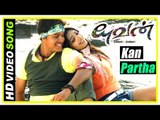 Yuvan Tamil movie | scenes | Kan Paartha Song | Siddharth accepts goons challenge | Aishwarya