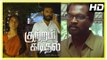 Kuttram Kadithal Tamil Movie | Scenes | Master Ajay's Mother comes To Hospital | Sai Rajkumar