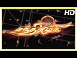 Chandramukhi Tamil Movie | Prabhu Introduction Scene | Rajinikanth | Nayanthara | Jyothika