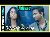 Oru Naal Koothu Tamil movie | scenes | Adiyae song | Dinesh convinces Nivetha | Mia George
