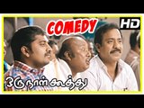 Oru Naal Koothu Tamil movie | comedy scenes | Dinesh | Karunakaran | Charle | Bala Saravanan