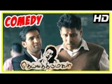 Deiva Thirumagal Tamil movie | comedy scenes | Vikram | M S Bhaskar | Anushka | Nassar | Santhanam