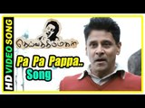 Deiva Thirumagal Tamil movie | scenes | Pa Pa Pappa song | Vikram | M S Bhaskar | G V Prakash Kumar