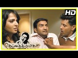Deiva Thirumagal Tamil movie | scenes | Vikram and Anushka come to meet Vikram's friends in hotel