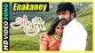 Avan Aval Tamil movie scenes | Vignesh marries Devika | Enakaney song | Devika gets shot