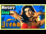 Ratchagan Tamil Movie Scenes | Sushmita Sen and Nagarjuna Intro | Mercury Pookkal Song
