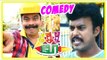 Ka Ka Ka Po Tamil movie | Comedy Scenes | Sakshi Agarwal | Keshavan | Karunas | M S Bhaskar