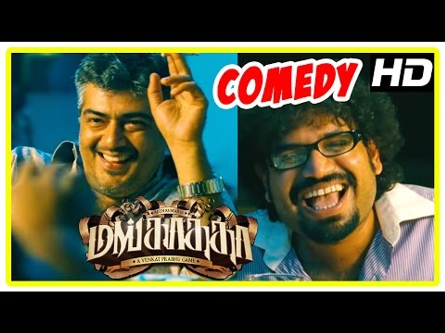 Mankatha full movie tamil watch online dailymotion new arrivals
