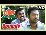 Raja Manthiri Tamil Movie | Comedy Scenes | Part 2 | Kaali Venkat | Kalaiarasan | Bala Saravanan