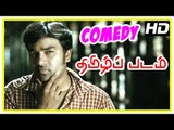 Thamizh Padam Tamil Movie Comedy Scenes | Shiva | Disha Pandey | Manobala | MS Bhaskar