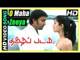 O Maha Zeeya Song HD | Thamizh Padam Scenes | Shiva imitates Kadhalan Prabhu Deva & Anniyan Vikram