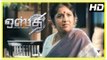 Osthi Tamil Movie | Revathi Scenes | Simbu | Jithan Ramesh | Sonu Sood | Nasser