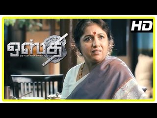 Osthi Tamil Movie | Revathi Scenes | Simbu | Jithan Ramesh | Sonu Sood | Nasser