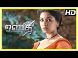 Osthi Tamil Movie | Richa Gangopadhyay Scenes | Simbu | Santhanam | VTV Ganesh | Thambi Ramaiah