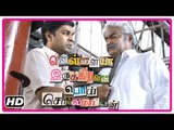 Vellaiya Irukiravan Poi Solla Maatan Tamil Movie | Scenes | Praveen accepts his mistakes to Naren