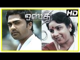 Osthi Tamil Movie Scenes | Richa refuses to marry Simbu | Revathi passes on | Sonu Sood | VTV Ganesh