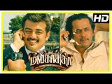 Mankatha Tamil Movie Climax | Truth about Ajith & Arjun revealed | Making of Mankatha | End Credits