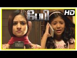 Baby Tamil movie scenes | Shira feels strange | Baby Sathanya upset with Manoj