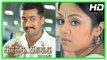Kaaka Kaaka Tamil movie | Suriya - Jyothika scenes | Gautham Menon | Harris Jayaraj