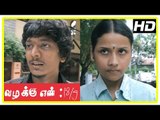 Vazhakku Enn 18/9 Tamil Movie | Police finds Sri | Urmila | Manisha Yadav | Balaji Sakthivel