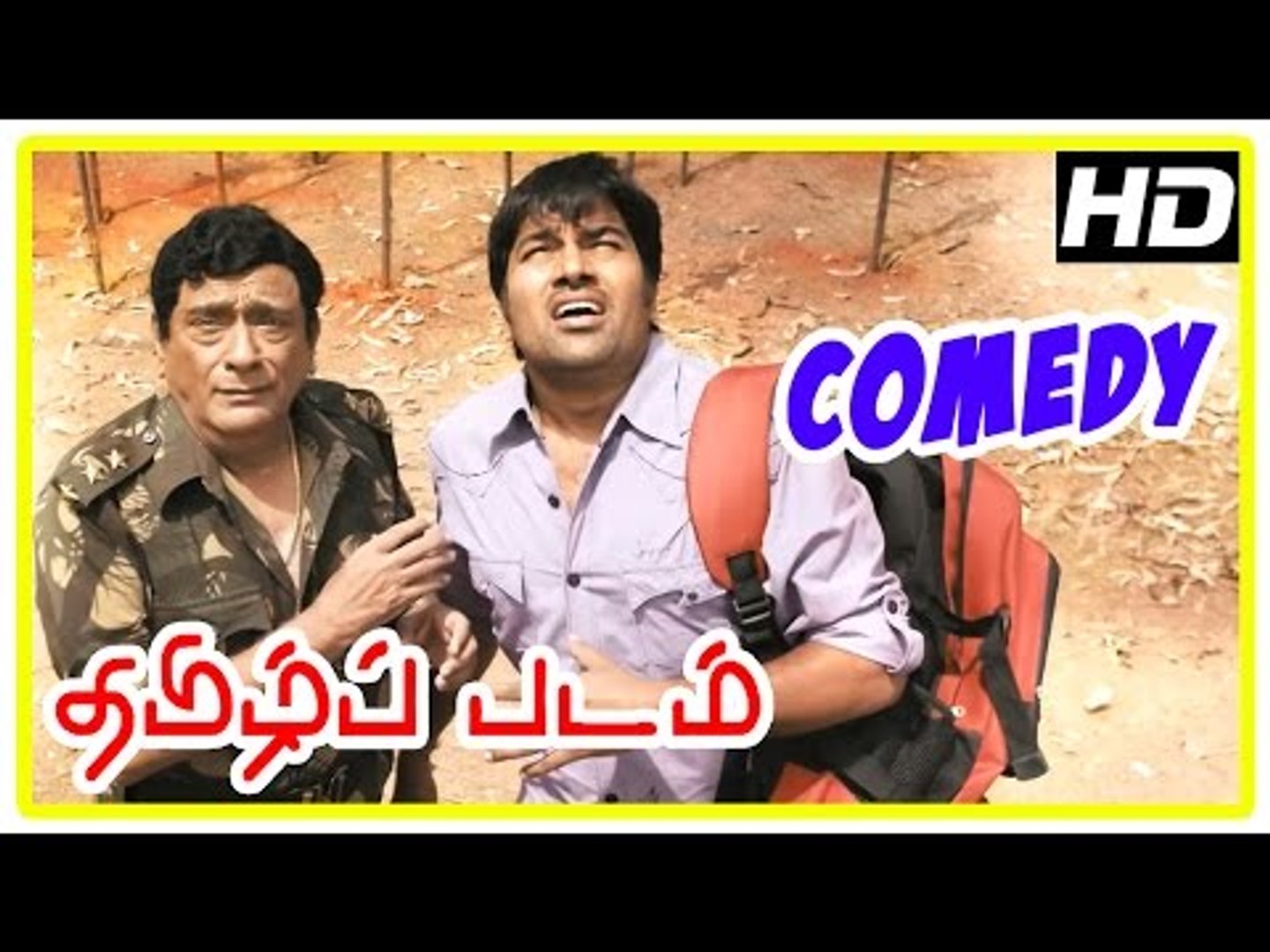 Tamil padam best sale 2 comedy scenes