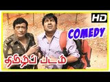 Thamizh Padam Comedy Scenes | Part 2 | Shiva | MS Bhaskar | Manobala | Tamil Movie Comedy Scenes