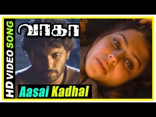 Aasai Kadhal song | Wagah Tamil movie scenes | Vikram Prabhu arrested by Pakistan army | Ranya