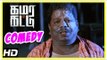 Kamara Kattu Tamil Movie | Comedy Scenes | Sreeram | Yuvan | Manisha | Raksha | MRR Vasu