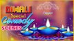 Diwali Special Tamil Comedy Jukebox | Soori | Robo Shankar | Sathyan | Karunas | Tamil Comedy 2016