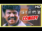Goundamani Comedy Scenes | Vaaimai Tamil Movie | Urvashi | Shanthanu | Tamil Movie Comedy Scenes