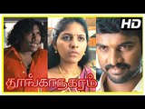 Thoonga Nagaram movie scenes | Anjali intro | Vimal recollects past | Bharani listens to prediction