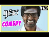 Soori Comedy Scenes | Rummy Tamil Movie Comedy Scenes | Vijay Sethupathi | Inigo Prabhakaran